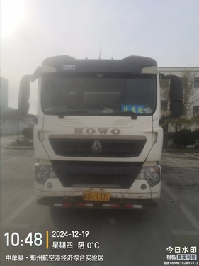 徐州市出售转让二手不详小时2020年徐工G4806E搅拌运输车