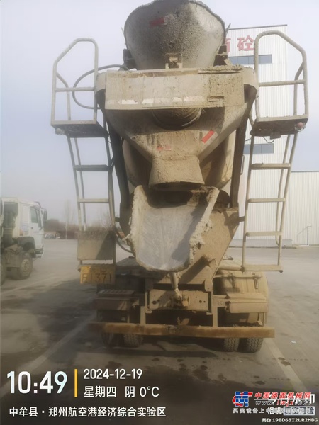 徐州市出售转让二手不详小时2020年徐工G4806E搅拌运输车