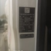 徐州市出售转让二手不详小时2020年徐工G4806E搅拌运输车