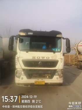 徐州市出售转让二手不详小时2020年徐工G4806E搅拌运输车