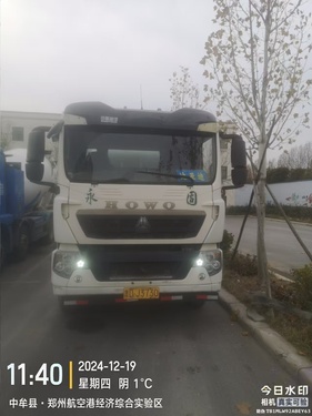 徐州市出售转让二手不详小时2020年徐工G4806E搅拌运输车
