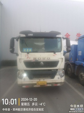 徐州市出售转让二手不详小时2020年徐工G4806E搅拌运输车