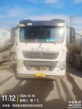 徐州市出售转让二手不详小时2020年徐工G4806E搅拌运输车