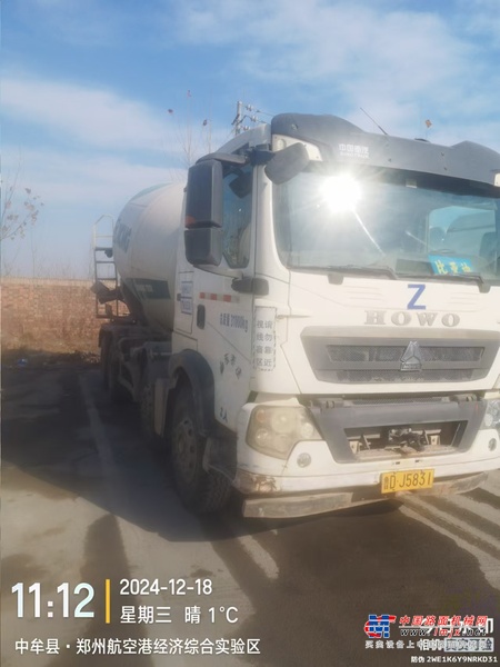 徐州市出售转让二手不详小时2020年徐工G4806E搅拌运输车