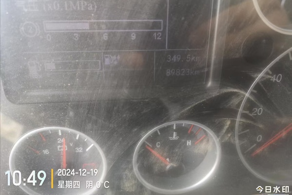 徐州市出售转让二手不详小时2020年徐工G4806E搅拌运输车