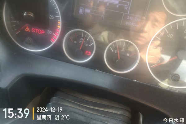 徐州市出售转让二手不详小时2020年徐工G4806E搅拌运输车