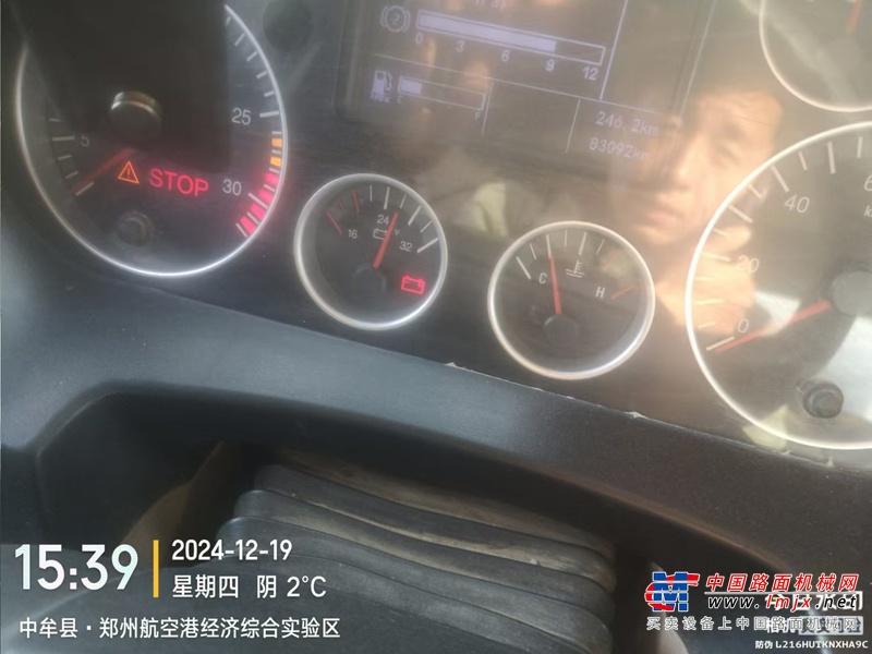 徐州市出售转让二手不详小时2020年徐工G4806E搅拌运输车