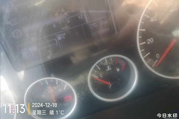 徐州市出售转让二手不详小时2020年徐工G4806E搅拌运输车