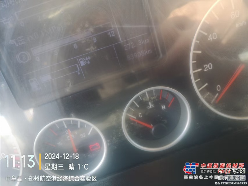 徐州市出售转让二手不详小时2020年徐工G4806E搅拌运输车