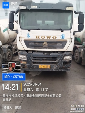 出售转让二手不详小时2021年徐工G4806E搅拌运输车