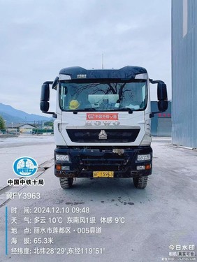 舟山市出售转让二手不详小时2021年徐工G4806D搅拌运输车