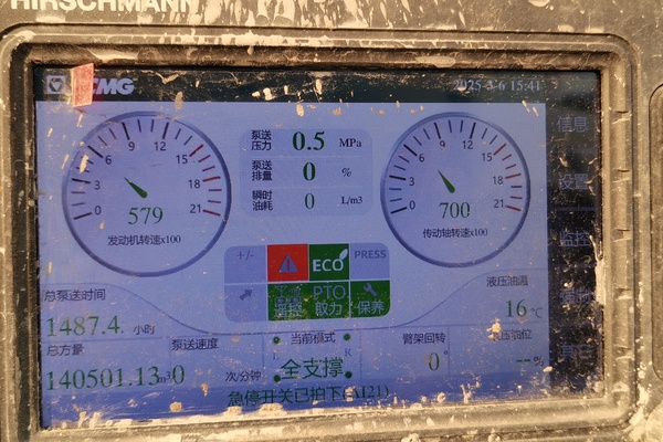 徐州市出售转让二手不详小时2021年徐工HB62V泵车