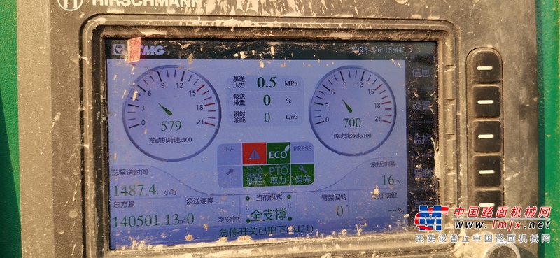 徐州市出售转让二手不详小时2021年徐工HB62V泵车