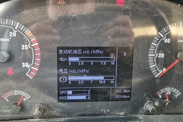 徐州市出售转让二手不详小时2021年徐工HB62V泵车