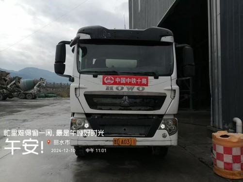徐州市出售转让二手不详小时2020年徐工G4140V搅拌运输车