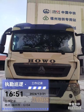 厦门市出售转让二手不详小时2020年徐工G4804D搅拌运输车
