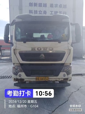 厦门市出售转让二手不详小时2019年徐工G4804D搅拌运输车