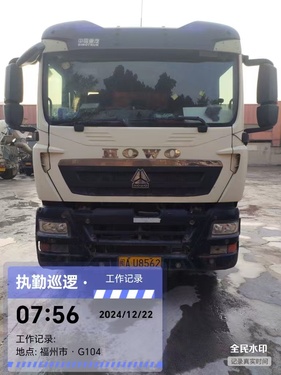 厦门市出售转让二手不详小时2020年徐工G4804D搅拌运输车