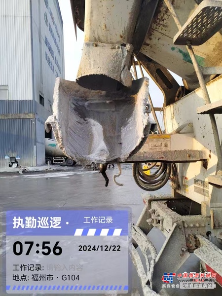 厦门市出售转让二手不详小时2020年徐工G4804D搅拌运输车