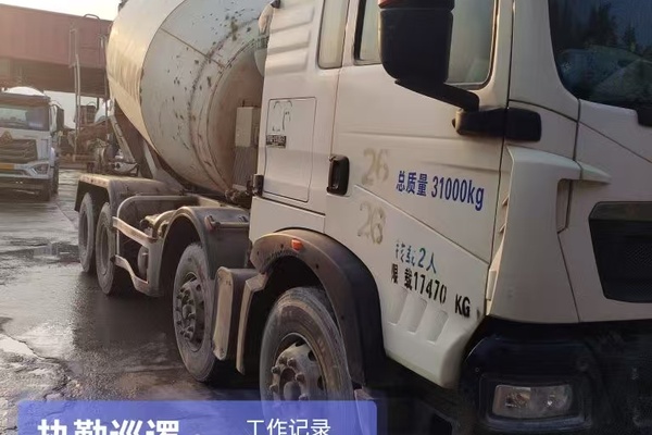 厦门市出售转让二手不详小时2020年徐工G4804D搅拌运输车