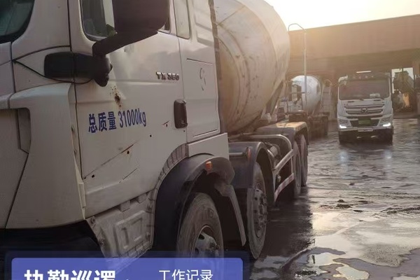 厦门市出售转让二手不详小时2020年徐工G4804D搅拌运输车