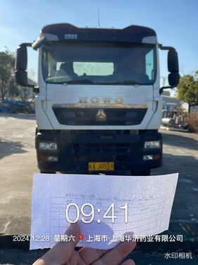 上海出售转让二手不详小时2020年徐工G4805D搅拌运输车