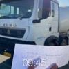 上海出售转让二手不详小时2021年徐工G4804B搅拌运输车