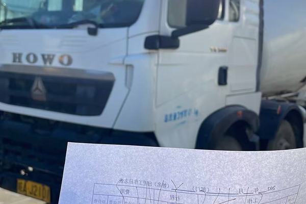 上海出售转让二手不详小时2021年徐工G4804B搅拌运输车