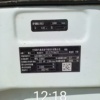 兰州市出售转让二手不详小时2022年徐工G4804B搅拌运输车