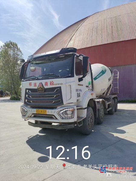 兰州市出售转让二手不详小时2022年徐工G4804B搅拌运输车