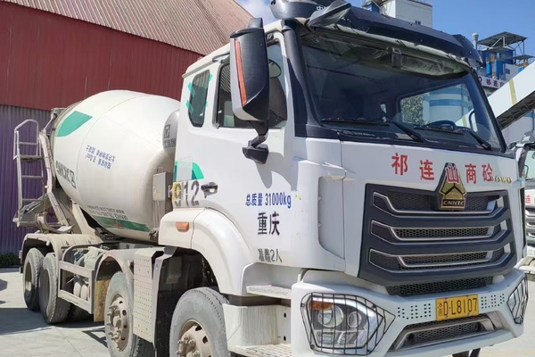 兰州市出售转让二手不详小时2022年徐工G4804B搅拌运输车