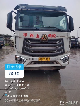 陇南市出售转让二手不详小时2022年徐工G4804B搅拌运输车
