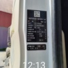 兰州市出售转让二手不详小时2021年徐工G4804B搅拌运输车