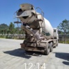 兰州市出售转让二手不详小时2021年徐工G4804B搅拌运输车
