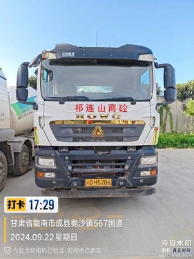 兰州市出售转让二手不详小时2021年徐工G4804B搅拌运输车