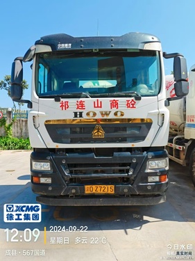 兰州市出售转让二手不详小时2021年徐工G4804B搅拌运输车