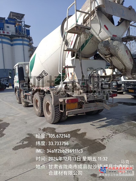 陇南市出售转让二手不详小时2021年徐工G4804B搅拌运输车