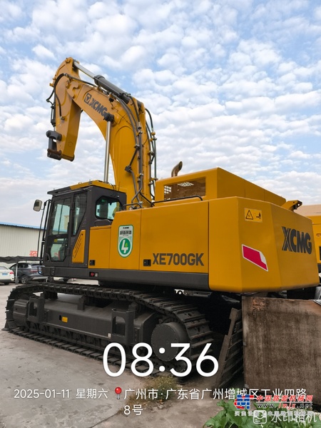 广州市出售转让二手不详小时2023年徐工XE700GK挖掘机