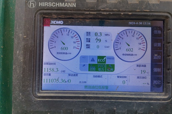 无锡市出售转让二手不详小时2021年徐工HB58V泵车