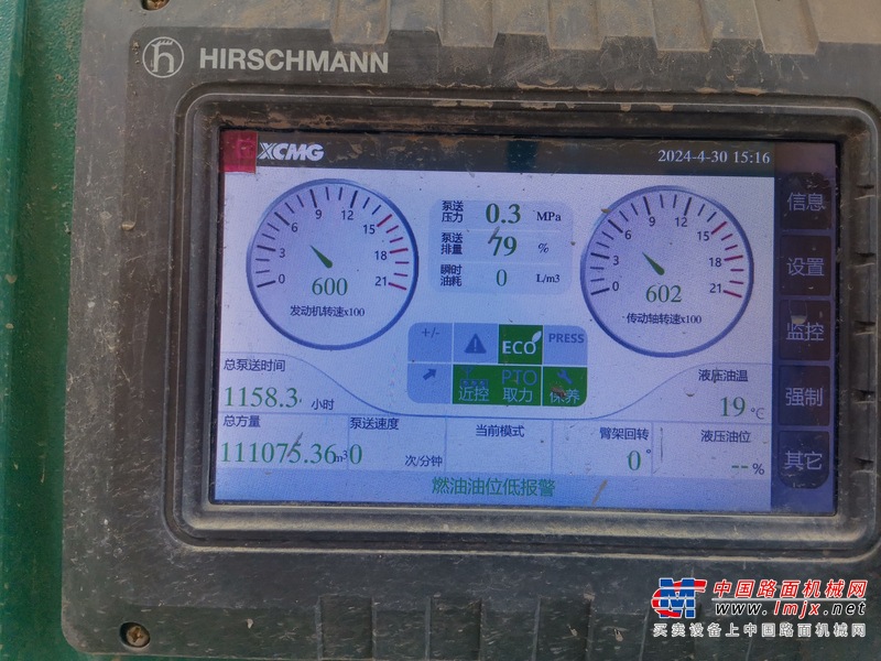 无锡市出售转让二手不详小时2021年徐工HB58V泵车