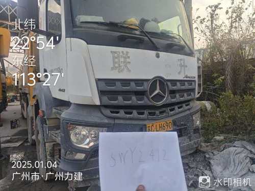 广州市出售转让二手不详小时2020年徐工HB58V泵车