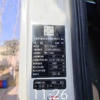 陇南市出售转让二手不详小时2021年徐工G4804B搅拌运输车