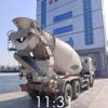 陇南市出售转让二手不详小时2021年徐工G4804B搅拌运输车