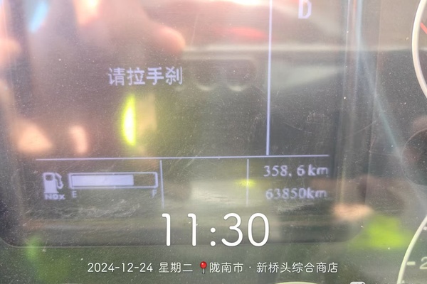 陇南市出售转让二手不详小时2021年徐工G4804B搅拌运输车