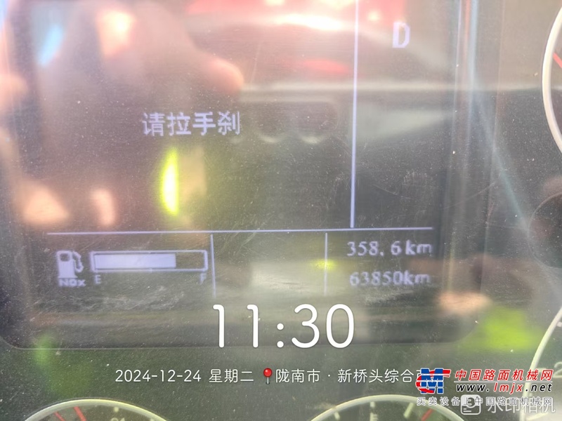 陇南市出售转让二手不详小时2021年徐工G4804B搅拌运输车