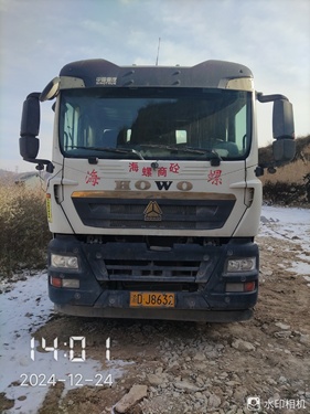 陇南市出售转让二手不详小时2022年徐工G4804B搅拌运输车