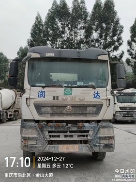 出售转让二手不详小时2021年徐工G4804B搅拌运输车