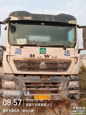 出售转让二手不详小时2021年徐工G4804B搅拌运输车