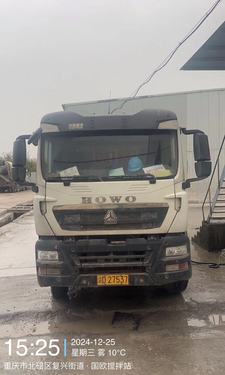 出售转让二手不详小时2021年徐工G4804B搅拌运输车