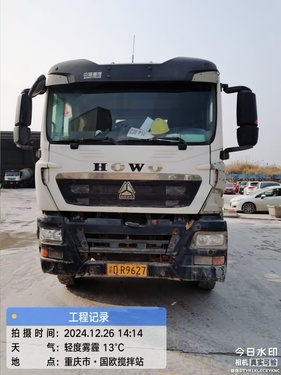 出售转让二手不详小时2021年徐工G4804B搅拌运输车